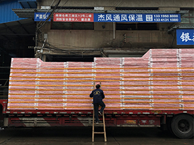 高晶鎂質(zhì)板的表面涂層技術(shù)與防護性能評估